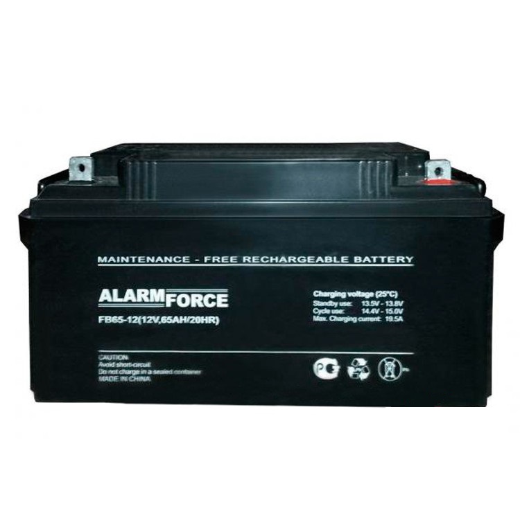 Fb 65. Аккумулятор Alarm Force fb 4,5-12. Аккумуляторная батарея Alfa Battery fb 65-12. Fb 40-12, аккумулятор Alpha Battery (12в, 40ач / 12v, 40ah). Аккумулятор Alarm Force fb 7.2-12 12v 7.2Ah.