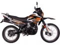 Racer RC300-GY8X Panther (оранжевый)