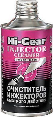 Hi-Gear HG3215 0,295 л