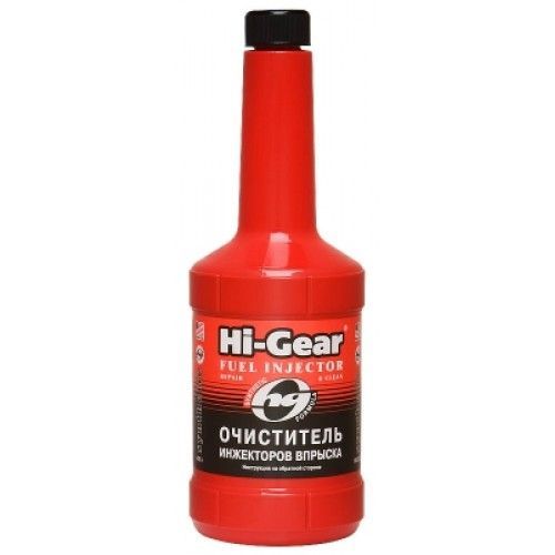 Hi-Gear HG3222 0,473 л
